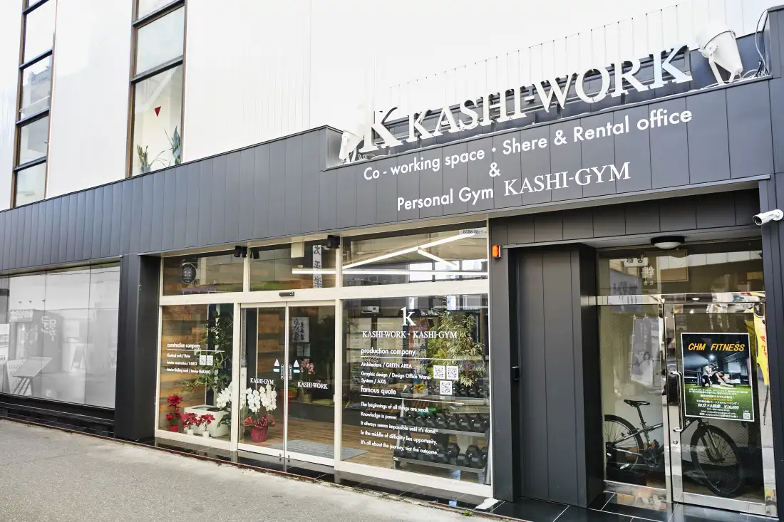 Kashi-Work