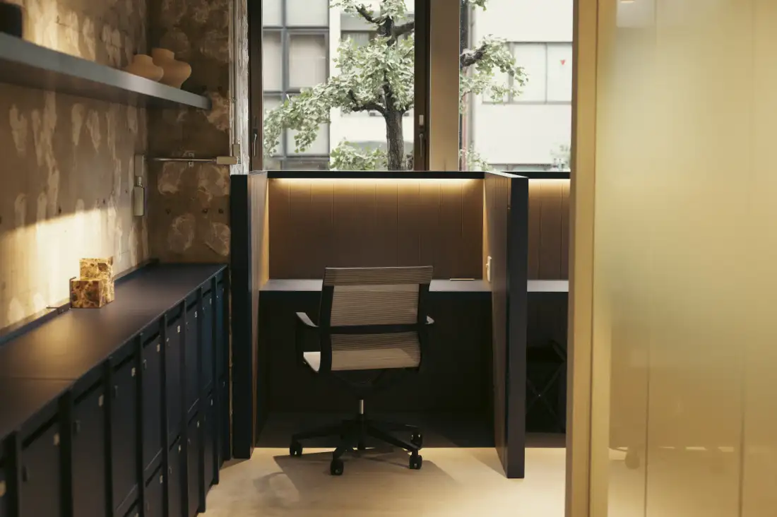 Share Office 結う -You-